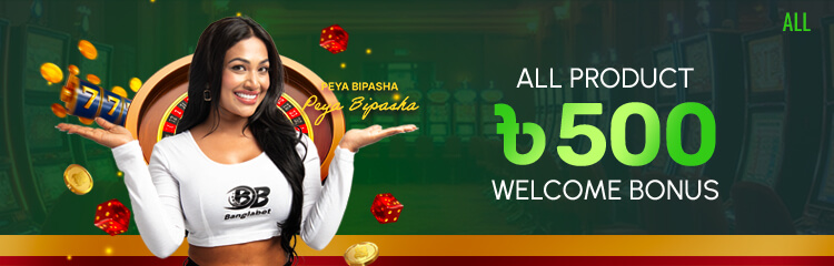banglabet88 promo banner image
